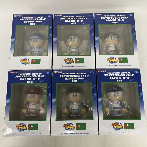 楽天市場】パワプロくん プライズアクションフィギュア セントラルの通販