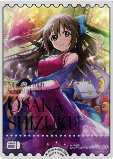ラブカ】優木せつ菜【PE】PL!N-pb1-049-PE - C-labo OnlineShop