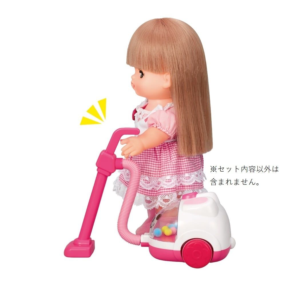 メルちゃん うさぎさんそうじき | おもちゃ通販のトイザらス