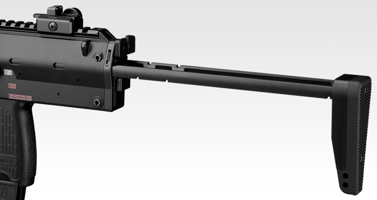 MP7A1 タンカラー - ガスブローバック マシンガン | 東京マルイ
