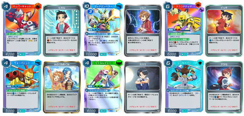 メダロット」シリーズの完全新作「メダロット カードロボトルRB」6月25