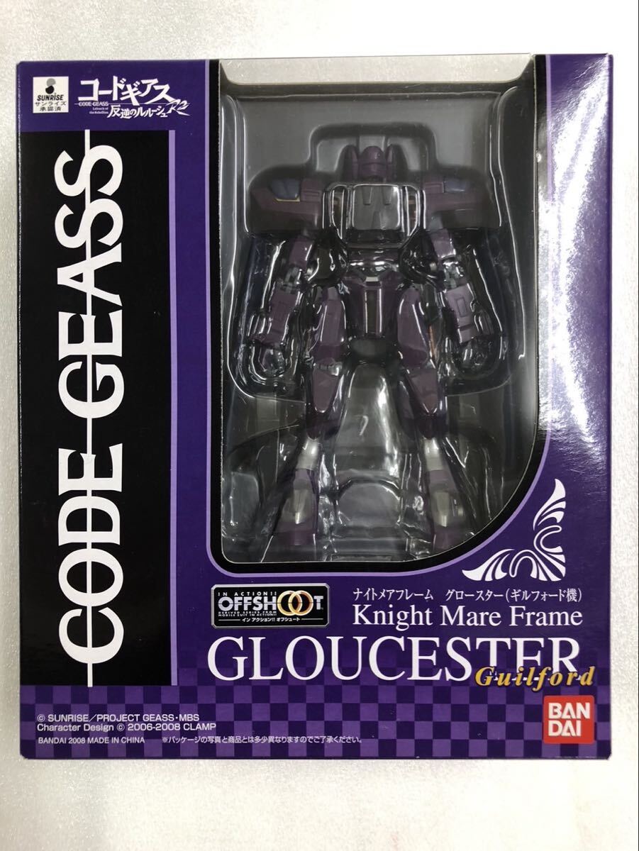 Yahoo!オークション -「ナイトメアフレーム」(おもちゃ、ゲーム) の