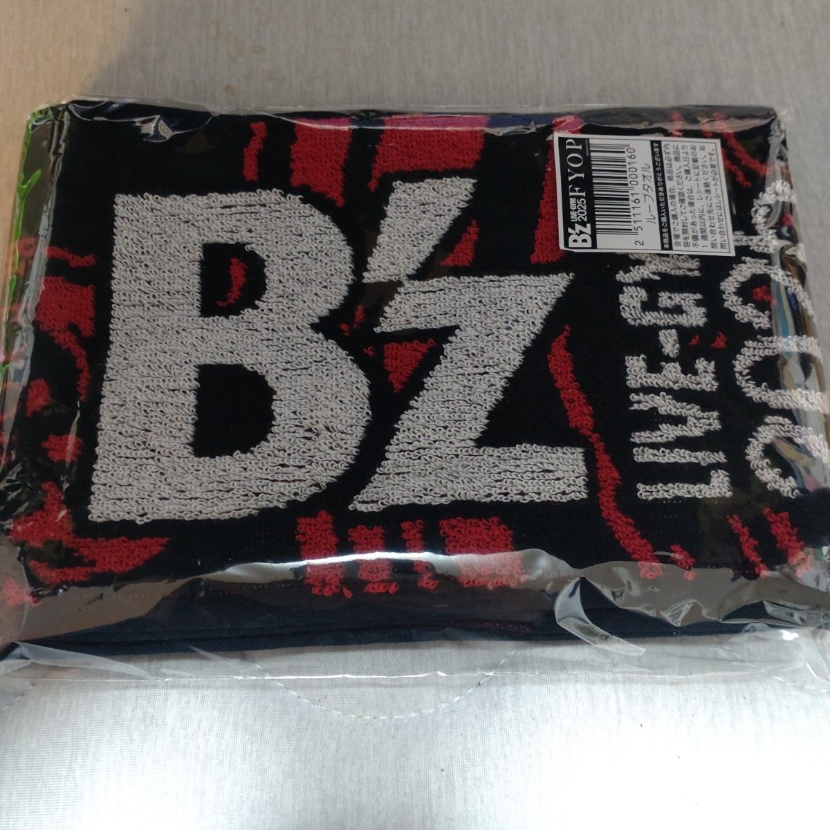 B'z LIVE-GYM 2025 FYOP ループタオル グッズ｜Yahoo!フリマ（旧PayPay