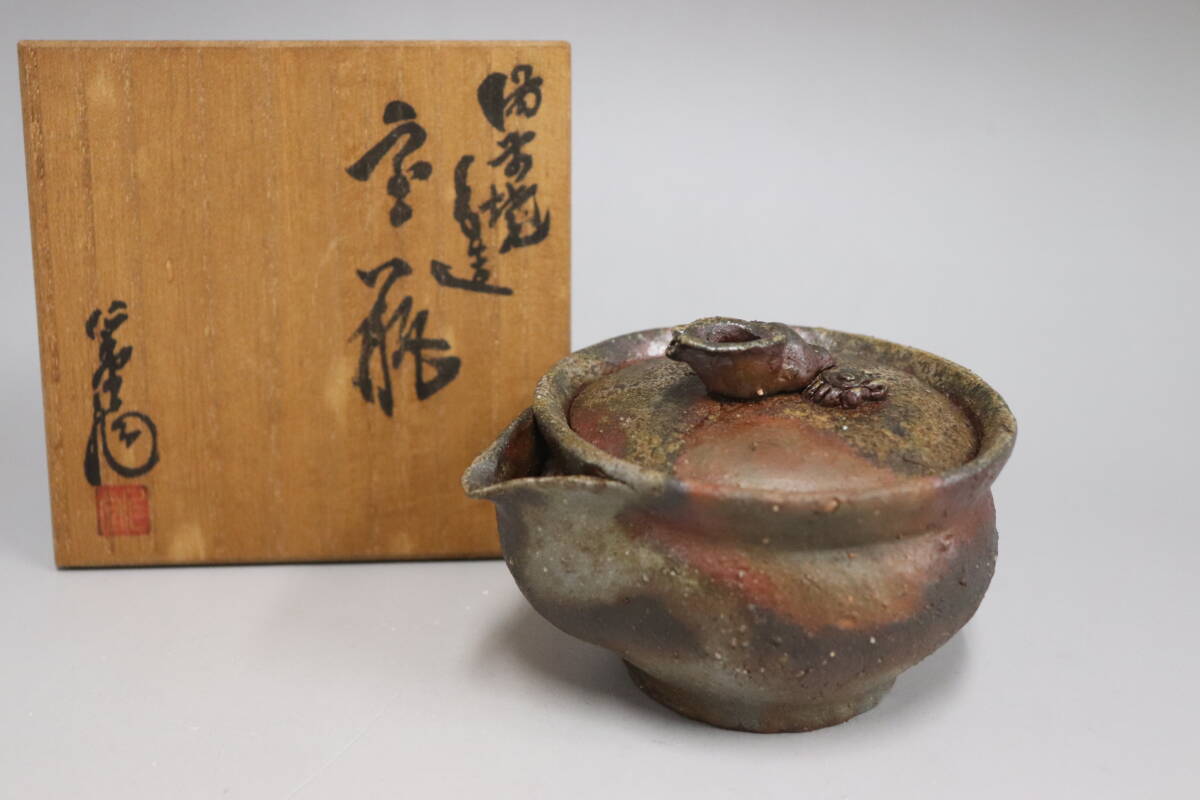 2026年最新】Yahoo!オークション -宝瓶の中古品・新品・未使用品一覧