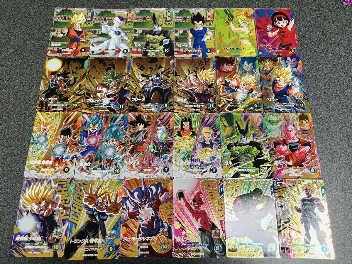 2026年最新】Yahoo!オークション -ドラゴンボール ヒーローズ 引退の