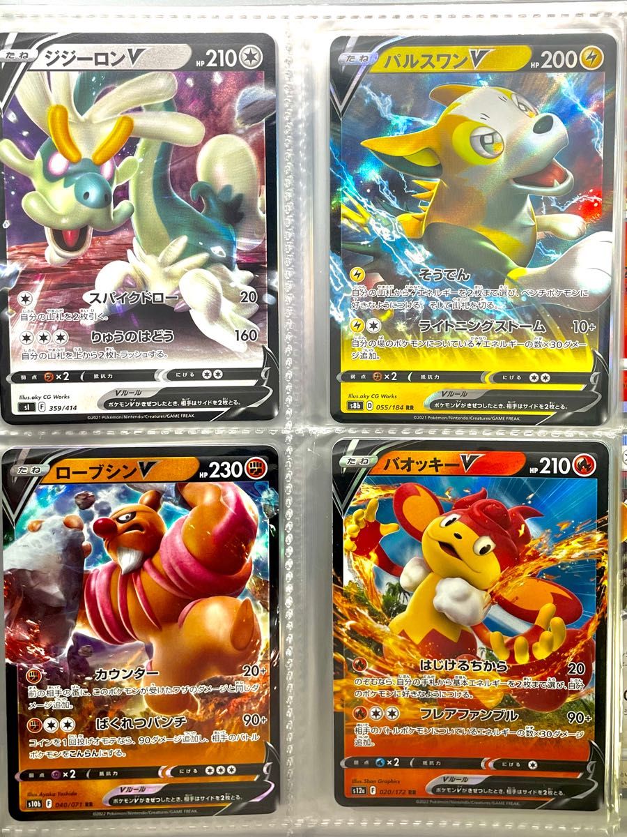 引退品/コレクション整理】ポケモンカード キラ仕様以上 100枚セット