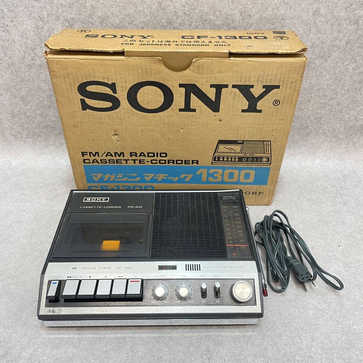 Yahoo!オークション - D4018 SONY ソニー ラジカセ CF-1300 昭和レトロ