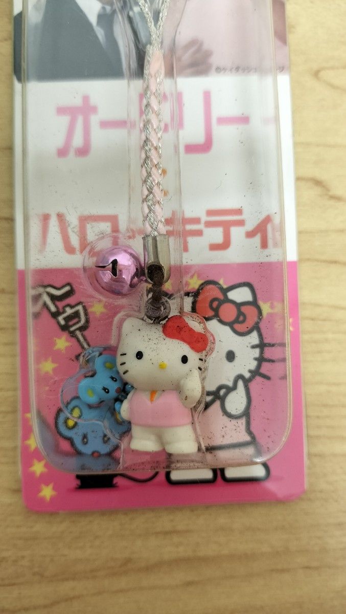 未開封 オードリー ハローキティ キティちゃん コラボ ストラップ