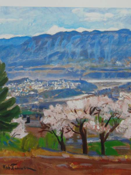 田村孝之介、飯田の春、豪華・希少・大判画集画、新品高級額・額装付、
