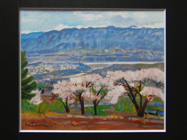 田村孝之介、飯田の春、豪華・希少・大判画集画、新品高級額・額装付、