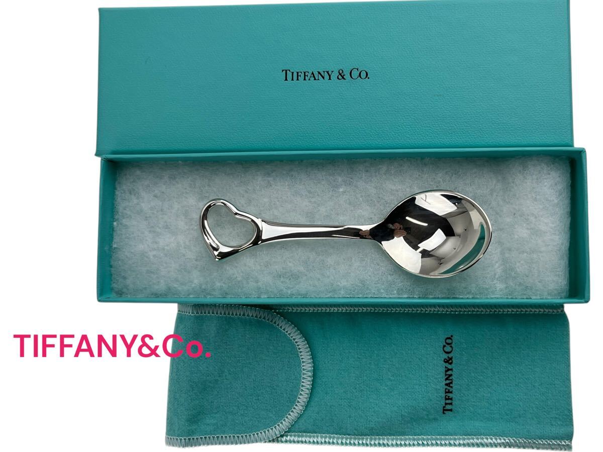 Tiffany ティファニー オープンハートスプーン silver925 / シルバー