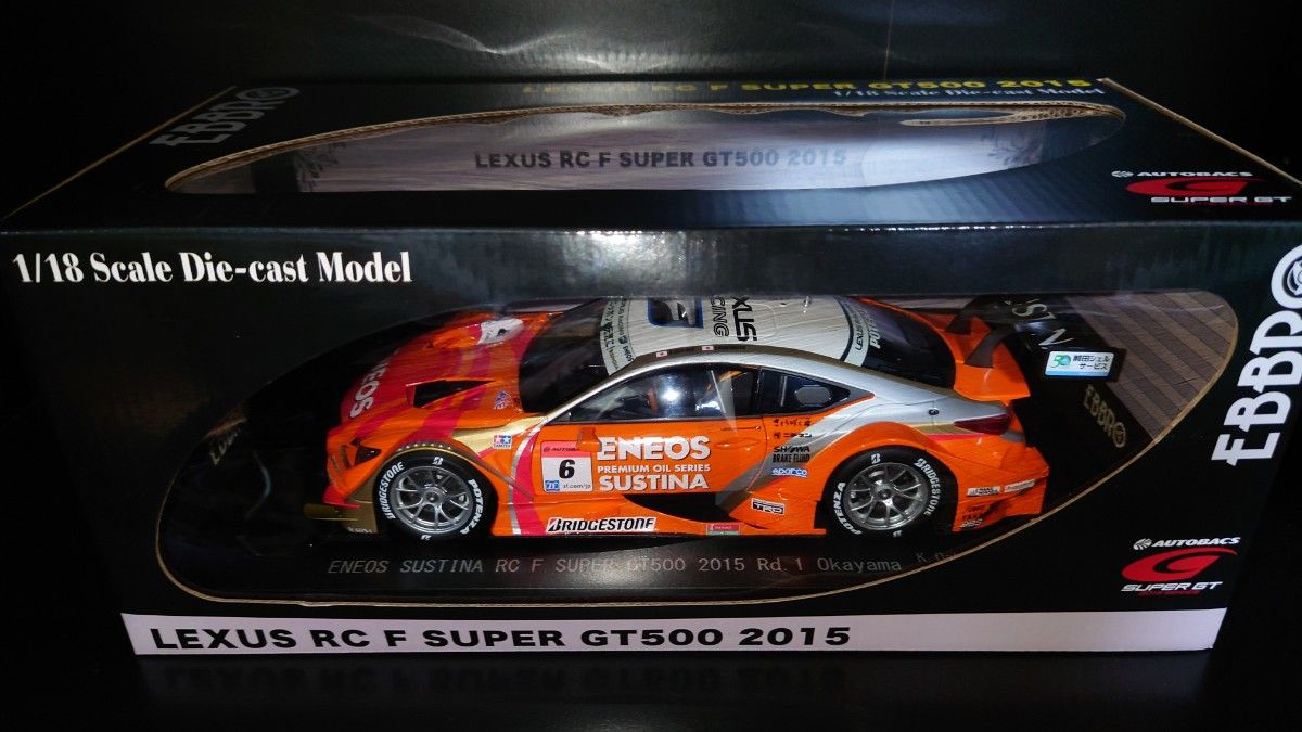 EBBRO 1/18 LEXUS RC F SUPER GT #6 ENEOS｜Yahoo!フリマ（旧PayPay