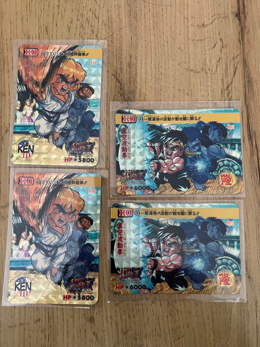 早い者勝ち【希少・美品】ストリートファイター カード 04 ベガ vs