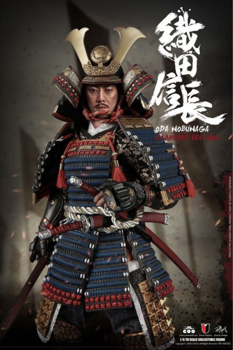 1/6フィギュア 織田信長 戦国武将 侍 戦国無双 戦国BASARA 刀 甲冑