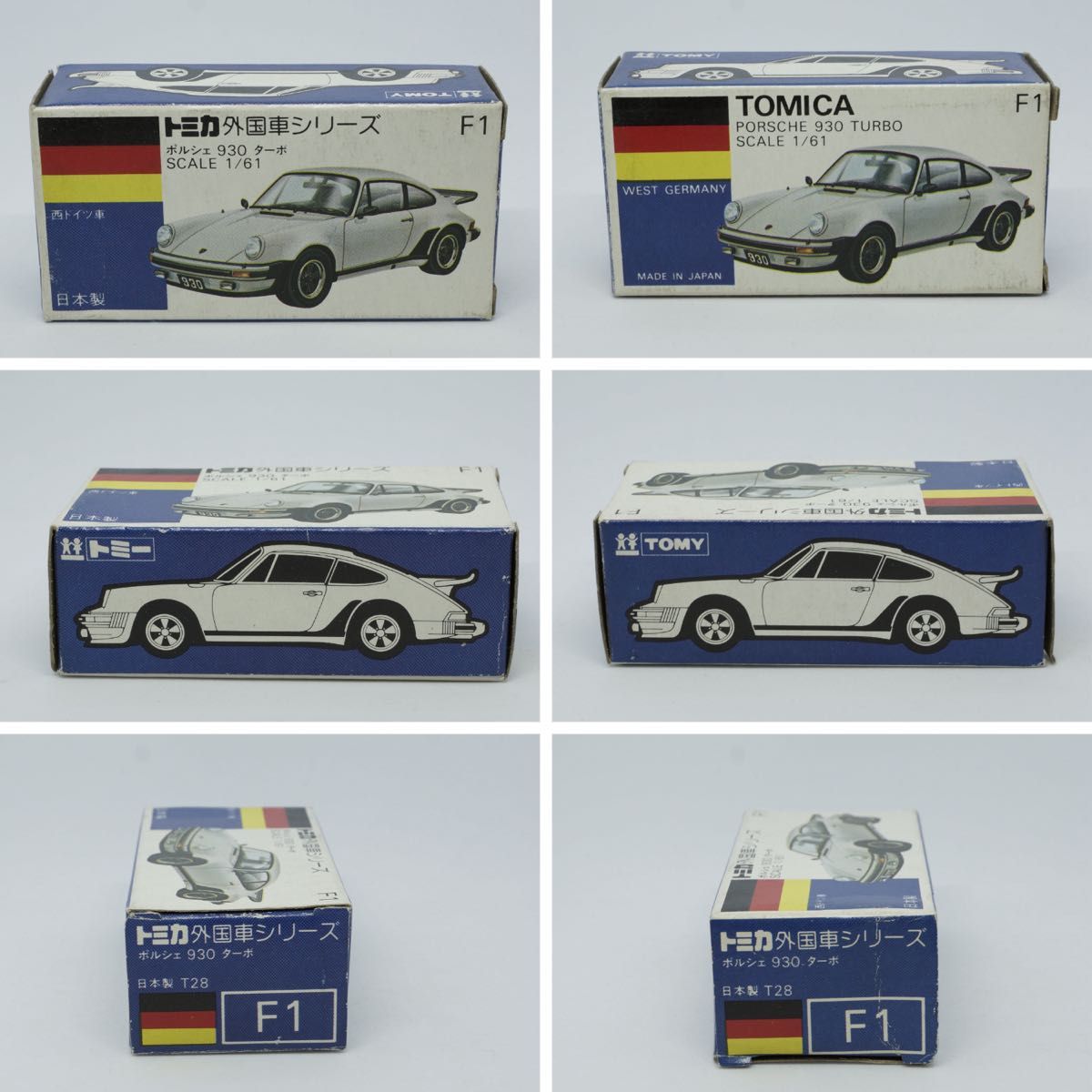トミカF1 ポルシェ930ターボ 外国車シリーズ 青箱日本製 新品保管品