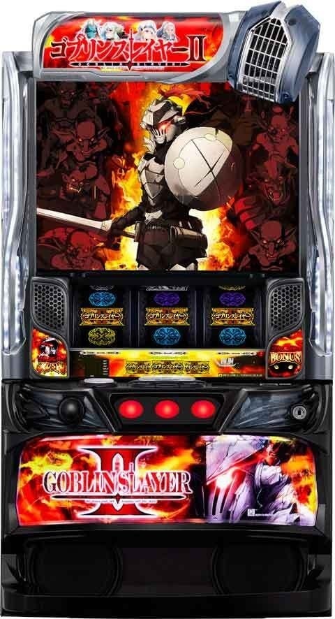 スマスロ Lゴブリンスレイヤー | Slot Shop NIT