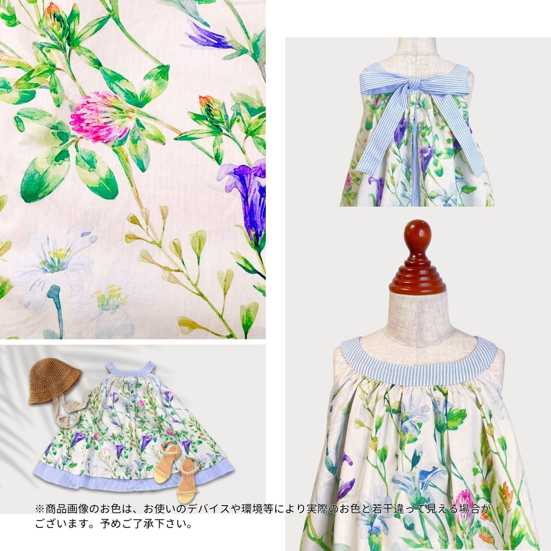 サンドレス 】Little s.t. by s.t.closet 春 夏 ワンピース 花柄 小花