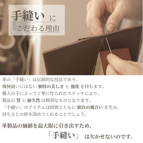 栃木レザー システム手帳 B7 古地図柄 罫線リフィル付 名入れ 対応可