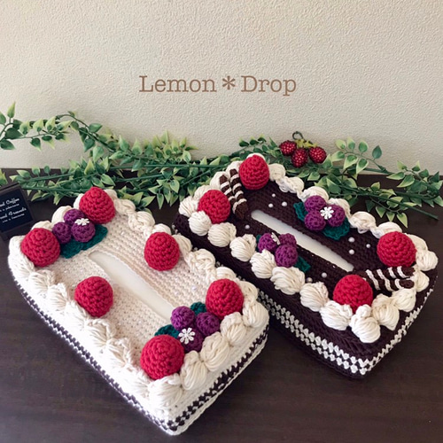 ティッシュボックスカバー 生クリームケーキ 手編み 編み物 ティッシュ