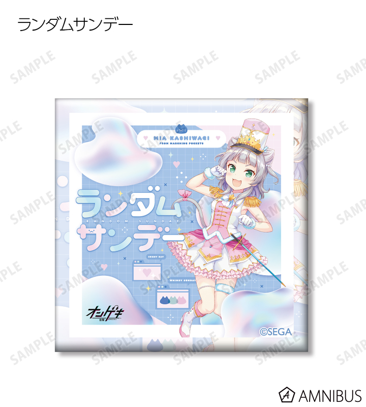 AMNIBUS-日常使いできるアニメグッズの通販サイト-