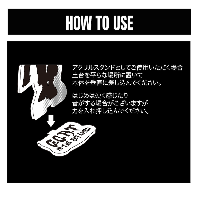 3WAYアクリルキーホルダー_OSAKA ver. | SMTOWN OFFICIAL ONLINE STORE