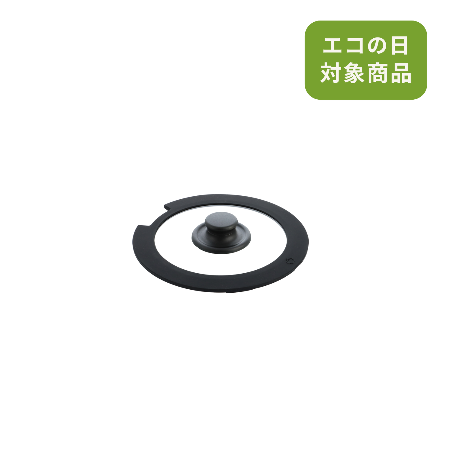 部品】グリーンパン クリックシェフ ガラス蓋 20cm – グリーンパン公式