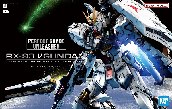 PG UNLEASHED 1/60 RX-93 νガンダム (ニューガンダム)販売開始