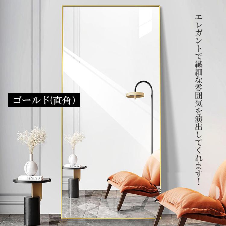 スタンドミラー 全身鏡 姿見鏡 165×60 全身ミラー 玄関かがみ 立てかけ