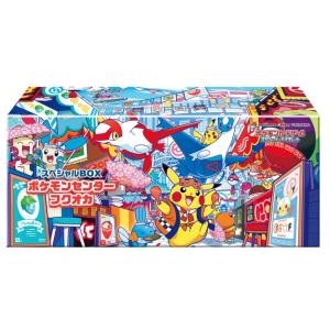ポケモンカードゲーム 【予約】ポケモンカードゲーム スカーレット