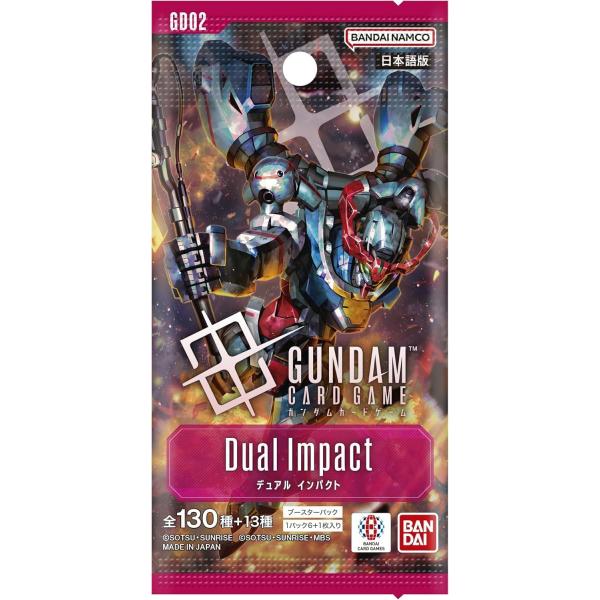 ガンダム ガンダムカードゲーム ブースターパック Dual Impact [GD02