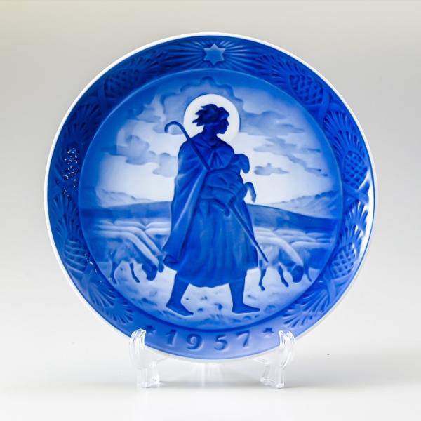 alevelshop_1901057