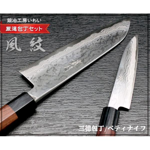 e-hamono_as1005