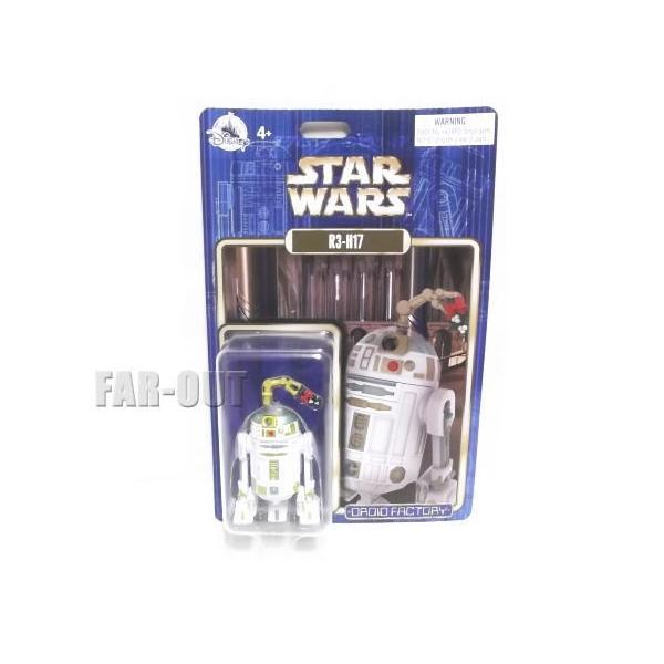far-out_475-8843