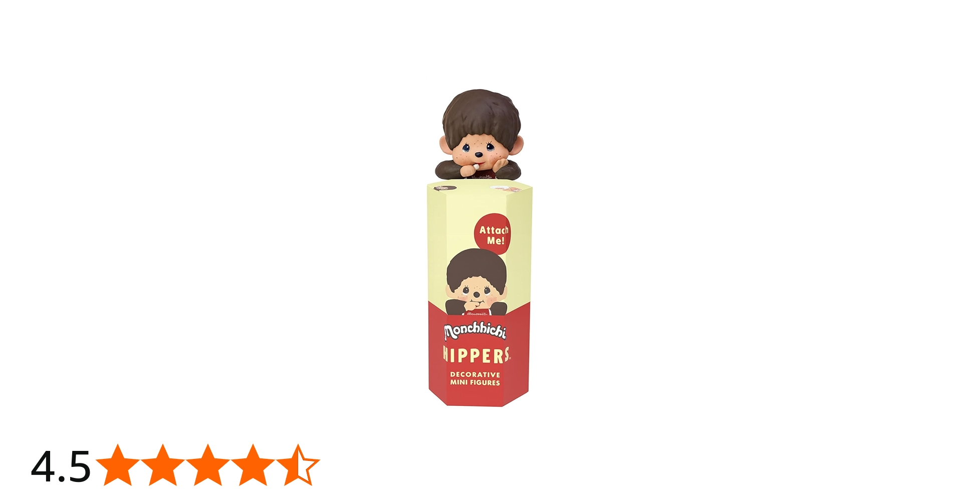 Amazon.co.jp: HIPPERS Monchhichi ヒッパーズ モンチッチ 1個