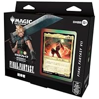 Amazon.co.jp: 『マジック：ザ・ギャザリング——FINAL FANTASY XV