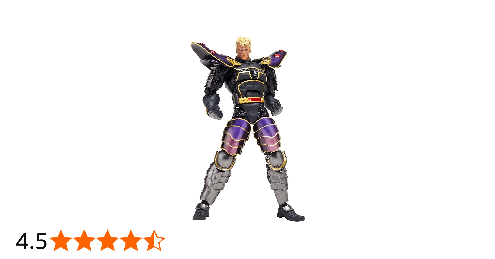 Amazon.co.jp: リボルテック カイオウ 北斗の拳REVOLUTION Series No