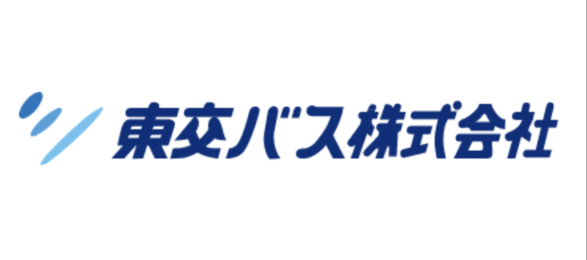 香川オリーブガイナーズ - 香川オリーブガイナーズはプロ野球や