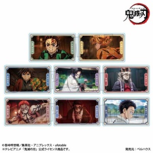 鬼滅の刃 絵札缶バッジ 第2弾（全15種） : 鬼滅の刃GOODS ～グッズ