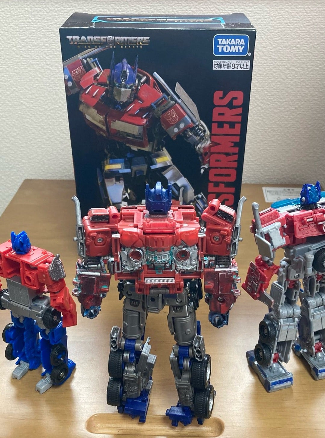 玩具レビュー】トランスフォーマー スタジオシリーズ SS-122