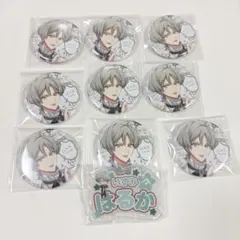 2026年最新】亥清悠 缶バッジの人気アイテム - メルカリ
