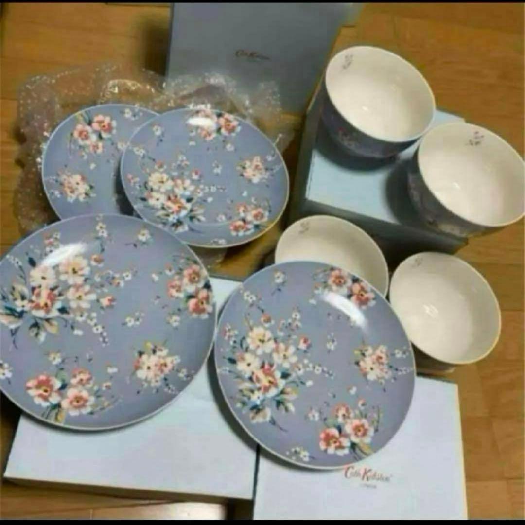 ★新品★Cath Kidston食器セット Buy Cath Kidston Pink/Cream Miffy Stackable Tea for 2 from Next USA