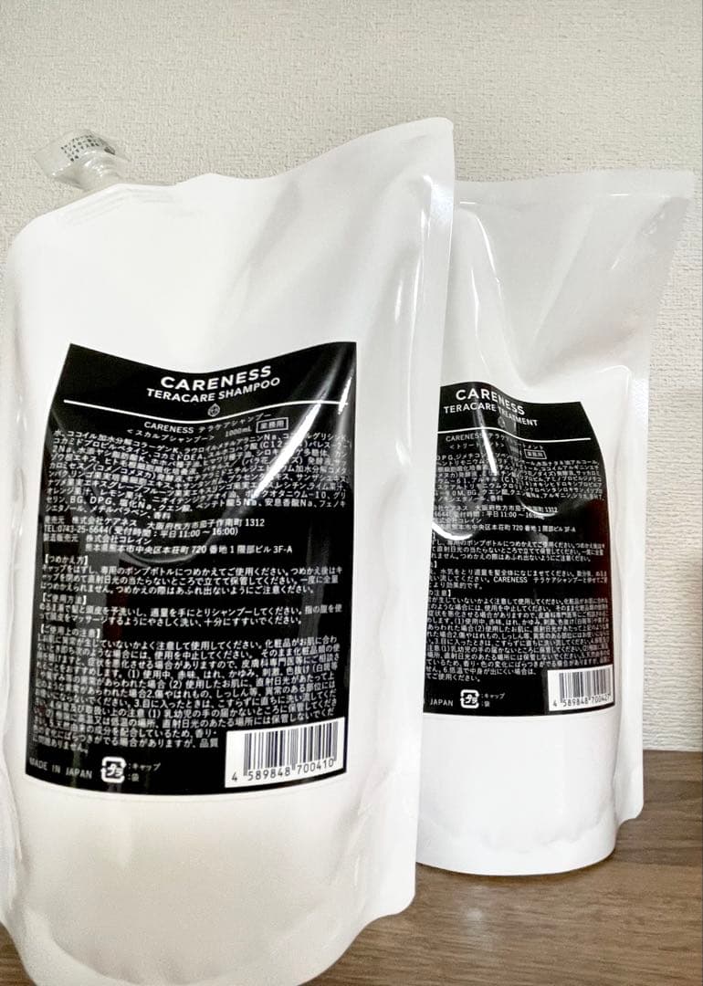 CARENESS テラケアシャンプー1000mlトリートメント1000g ○ セット販売 ケアネス テラケア シャンプー 1000ml + トリートメント