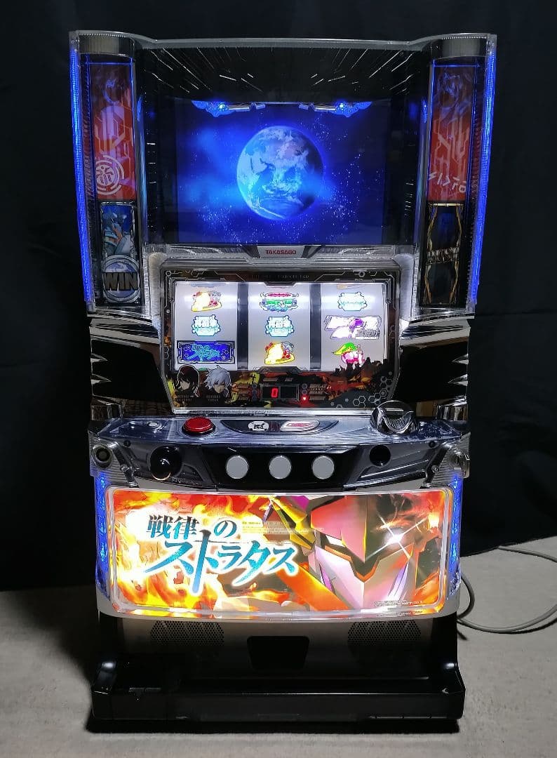 2/8まで出品 戦律のストラタス パチスロ実機 送料無料 高砂 戦律のストラタス 中古パチスロ実機 ホームスロット | 中古