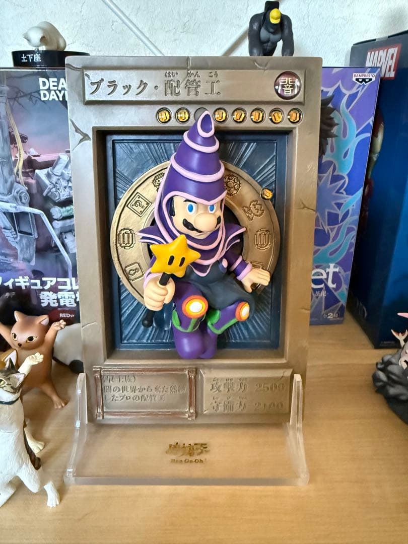 ブラック配管工 マリオ 遊戯王 レンガ王 2026年最新】配管工マリオの人気アイテム - メルカリ