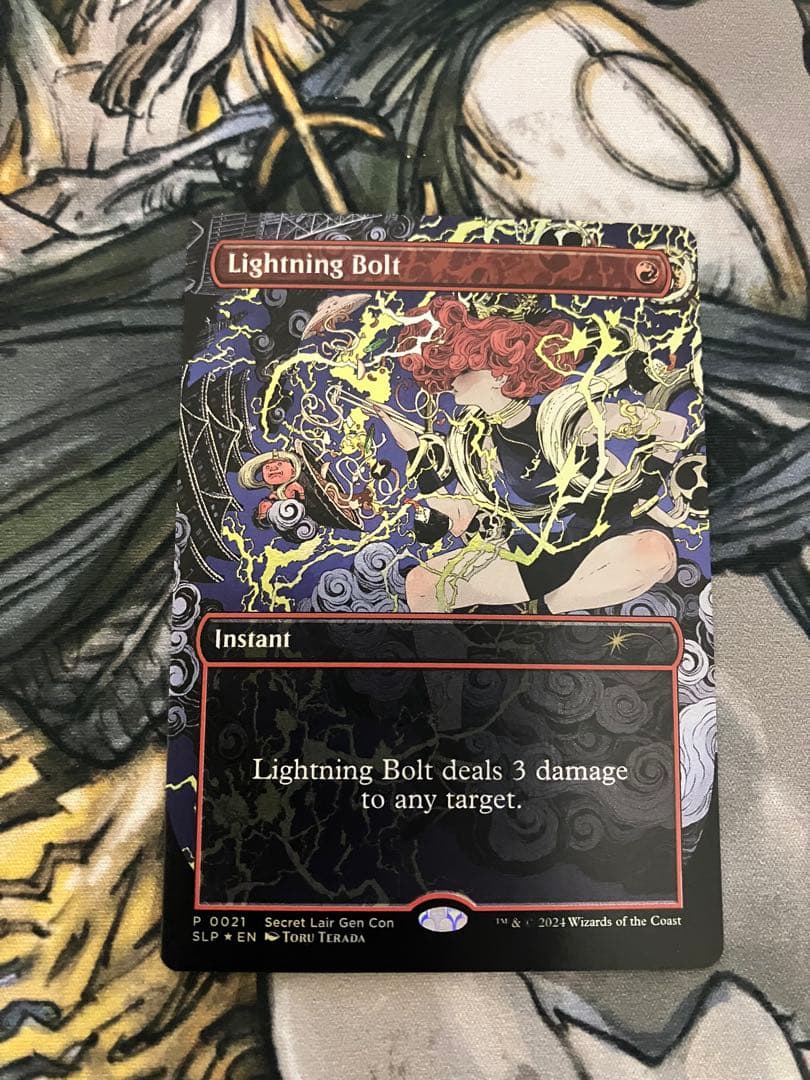 稲妻　foil MTG 稲妻 [M11] Foil 【BIGWEB | MTG】日本最大級の激安カードゲーム通販専門店