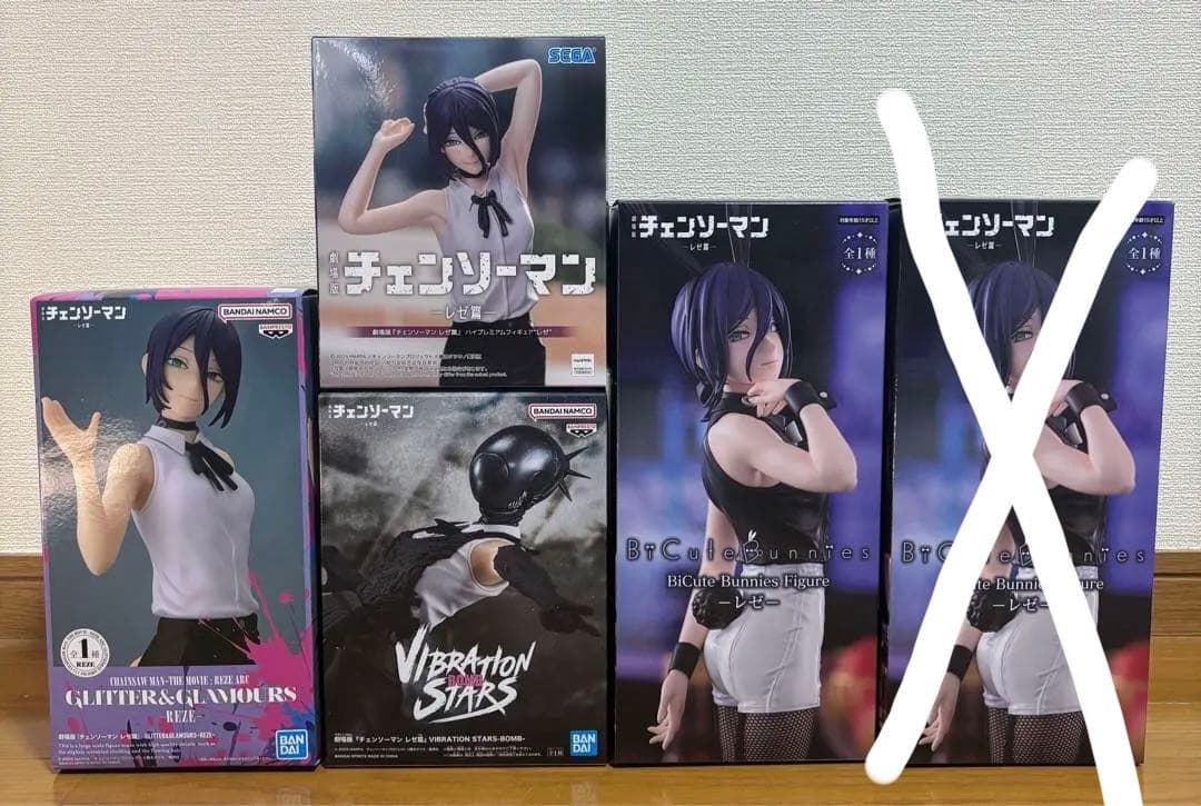 劇場版『チェンソーマン レゼ篇』　レゼ　ボム　プライズフィギュア4種　4個セット 劇場版『チェンソーマン レゼ篇』 VIBRATION STARS-BOMB-｜商品情報