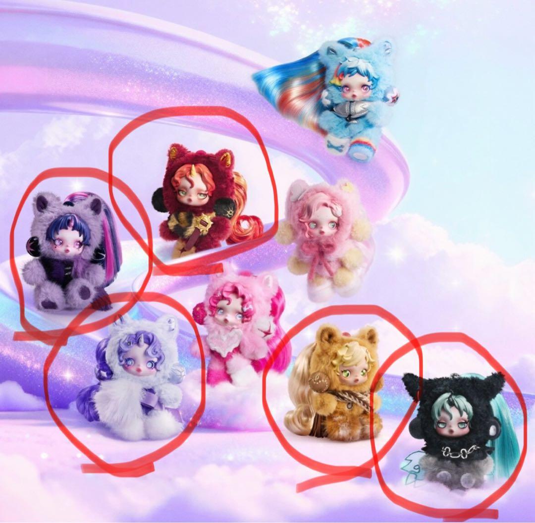 スカルパンダ マイリトルポニー シークレットセット スカルパンダマイリトルポニー シークレット2個 サンセットシマーと
