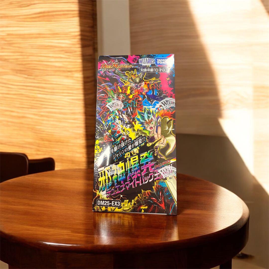 邪神爆発デュエナマイトパック「王道W」box 未開封 タカラトミー（TAKARA TOMY） BOX デュエル・マスターズTCG 邪神爆発