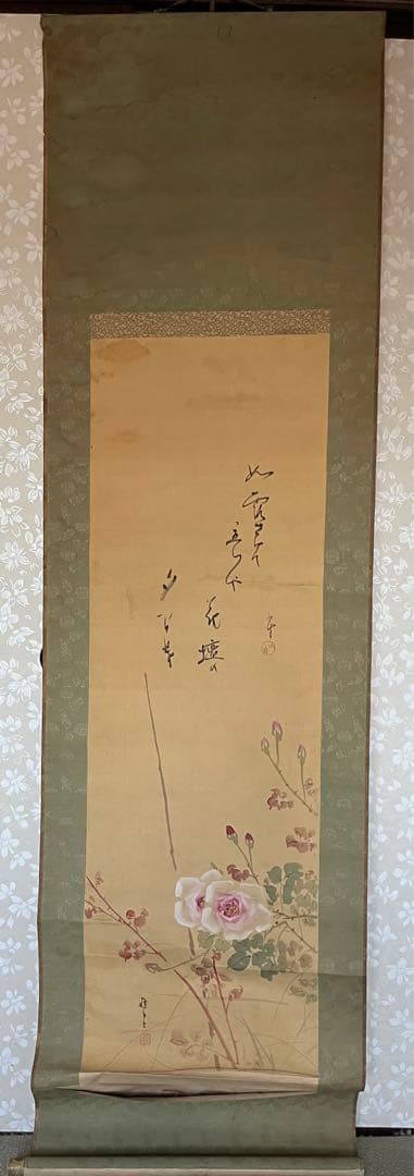 巌谷小波と中島雅堂 合作「薔薇 画賛」絹本 肉筆 俳画 書 児童文学作家 画家 巌谷小波『當世少年氣質』（名著復刻 日本児童文学館②） | ころがろう書店