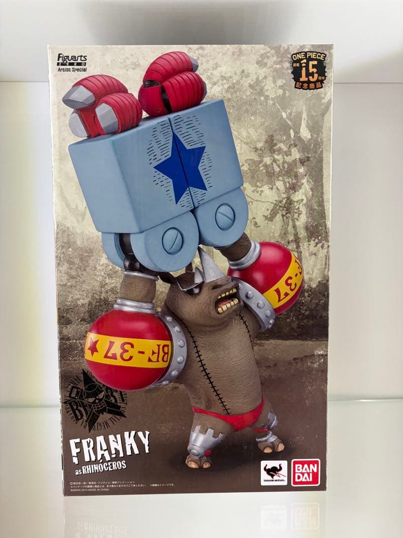 フィギュアーツzero special フランキー as サイ　朝隈　ワンピース フィギュアーツ ZERO Artist Special フランキー as サイ | ONE PIECE